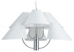 Подвесная люстра Arte Lamp Rondo A4086LM-6CC в Можге - mozhga.ok-mebel.com | фото