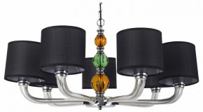 Подвесная люстра Arti Lampadari Liberi Liberi E 1.1.7 N в Можге - mozhga.ok-mebel.com | фото