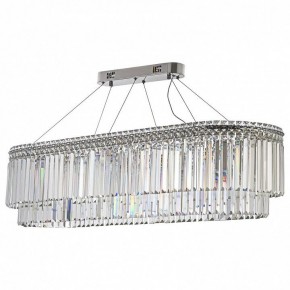 Подвесная люстра Arti Lampadari Ovindoli Gold Ovindoli L 1.5.100x35.101 N в Можге - mozhga.ok-mebel.com | фото