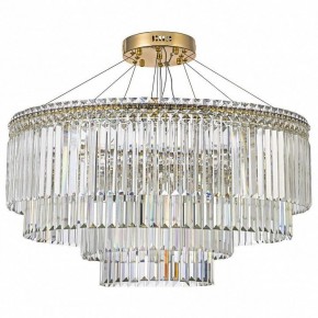 Подвесная люстра Arti Lampadari Ovindoli Gold Ovindoli L 1.5.80+40.101 G в Можге - mozhga.ok-mebel.com | фото 2