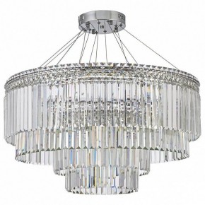 Подвесная люстра Arti Lampadari Ovindoli Gold Ovindoli L 1.5.80+40.101 N в Можге - mozhga.ok-mebel.com | фото 3