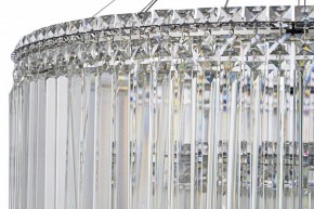 Подвесная люстра Arti Lampadari Ovindoli Gold Ovindoli L 1.5.80+40.101 N в Можге - mozhga.ok-mebel.com | фото 4