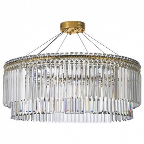 Подвесная люстра Arti Lampadari Ovindoli Gold Ovindoli L 1.5.80.101 G в Можге - mozhga.ok-mebel.com | фото 2