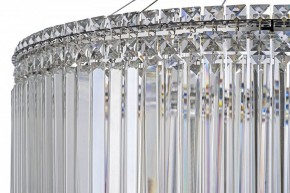 Подвесная люстра Arti Lampadari Ovindoli Gold Ovindoli L 1.5.80.101 N в Можге - mozhga.ok-mebel.com | фото 5