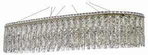 Подвесная люстра Arti Lampadari Ovindoli Nickel Ovindoli L 1.5.100x35.100 G в Можге - mozhga.ok-mebel.com | фото