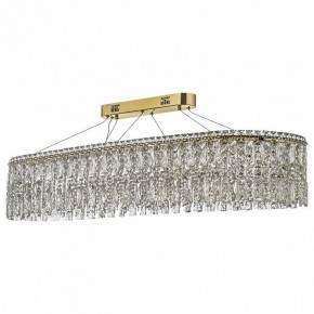 Подвесная люстра Arti Lampadari Ovindoli Nickel Ovindoli L 1.5.100x35.100 G в Можге - mozhga.ok-mebel.com | фото 2