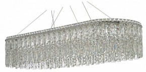 Подвесная люстра Arti Lampadari Ovindoli Nickel Ovindoli L 1.5.120x40.100 N в Можге - mozhga.ok-mebel.com | фото