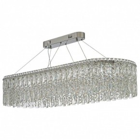 Подвесная люстра Arti Lampadari Ovindoli Nickel Ovindoli L 1.5.120x40.100 N в Можге - mozhga.ok-mebel.com | фото 2
