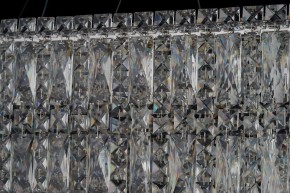 Подвесная люстра Arti Lampadari Ovindoli Nickel Ovindoli L 1.5.120x40.100 N в Можге - mozhga.ok-mebel.com | фото 4