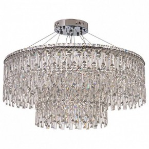 Подвесная люстра Arti Lampadari Ovindoli Nickel Ovindoli L 1.5.80+40.100 N в Можге - mozhga.ok-mebel.com | фото 2