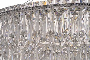 Подвесная люстра Arti Lampadari Ovindoli Nickel Ovindoli L 1.5.80+40.100 N в Можге - mozhga.ok-mebel.com | фото 4