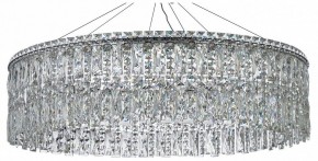 Подвесная люстра Arti Lampadari Ovindoli Nickel Ovindoli L 1.5.80.100 N в Можге - mozhga.ok-mebel.com | фото