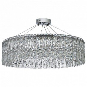 Подвесная люстра Arti Lampadari Ovindoli Nickel Ovindoli L 1.5.80.100 N в Можге - mozhga.ok-mebel.com | фото 2