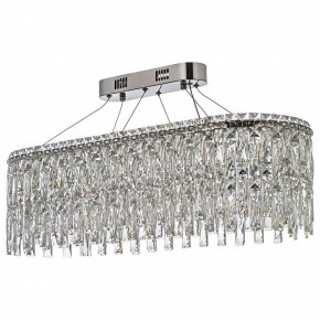 Подвесная люстра Arti Lampadari Ovindoli Nickel Ovindoli L 1.5.80x30.100 N в Можге - mozhga.ok-mebel.com | фото 2