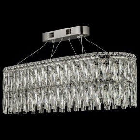 Подвесная люстра Arti Lampadari Ovindoli Nickel Ovindoli L 1.5.80x30.100 N в Можге - mozhga.ok-mebel.com | фото 3