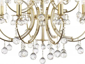 Подвесная люстра Arti Lampadari Romano Romano E 1.1.12.600 G в Можге - mozhga.ok-mebel.com | фото 5
