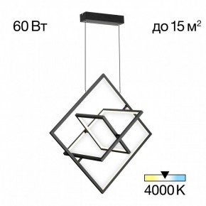Подвесная люстра Citilux Cube CL719241 в Можге - mozhga.ok-mebel.com | фото 2