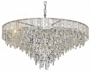 Подвесная люстра Citilux Sagrada CL317281 в Можге - mozhga.ok-mebel.com | фото