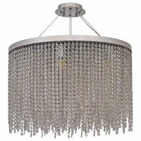 Подвесная люстра Dio D’Arte Gaby Gaby E 1.5.60.100 N в Можге - mozhga.ok-mebel.com | фото 2