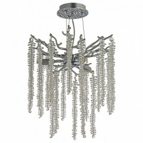 Подвесная люстра Dio D’Arte Tavenna Nickel Tavenna H 1.5.32.100 N в Можге - mozhga.ok-mebel.com | фото 2