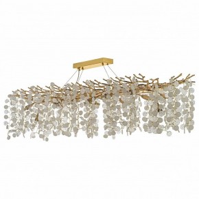 Подвесная люстра Dio D’Arte Tavenna Tavenna H 1.5.150x48.103 G в Можге - mozhga.ok-mebel.com | фото