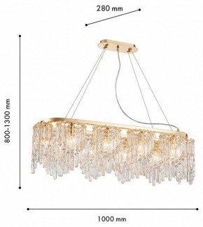 Подвесная люстра Favourite Diadem 4724-10P в Можге - mozhga.ok-mebel.com | фото 3