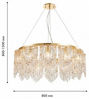 Подвесная люстра Favourite Diadem 4724-12P в Можге - mozhga.ok-mebel.com | фото 3