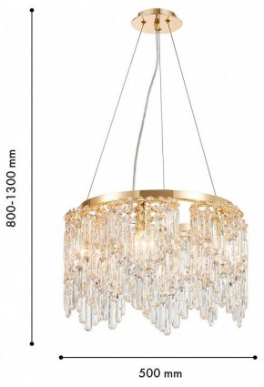 Подвесная люстра Favourite Diadem 4724-6P в Можге - mozhga.ok-mebel.com | фото 4