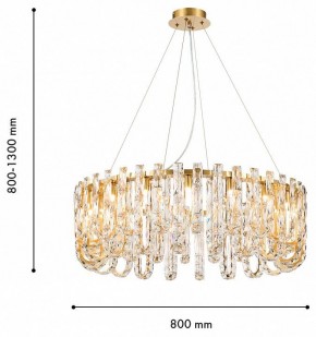 Подвесная люстра Favourite Infinity 4721-20P в Можге - mozhga.ok-mebel.com | фото 4