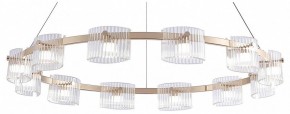 Подвесная люстра Favourite Ori 4248-12P в Можге - mozhga.ok-mebel.com | фото