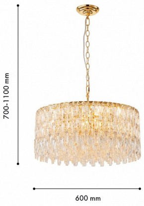 Подвесная люстра Favourite Robby 4722-12P в Можге - mozhga.ok-mebel.com | фото 4