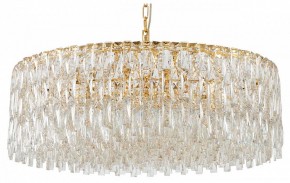 Подвесная люстра Favourite Robby 4722-18P в Можге - mozhga.ok-mebel.com | фото