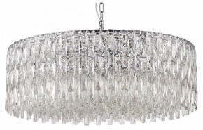 Подвесная люстра Favourite Robby 4723-18P в Можге - mozhga.ok-mebel.com | фото