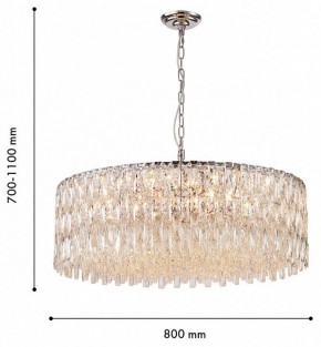 Подвесная люстра Favourite Robby 4723-18P в Можге - mozhga.ok-mebel.com | фото 4
