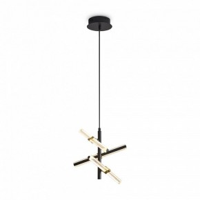 Подвесная люстра Freya Brilliance FR5557PL-L14B в Можге - mozhga.ok-mebel.com | фото 4