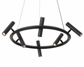 Подвесная люстра Kink Light Верония 07613-6A,19 в Можге - mozhga.ok-mebel.com | фото