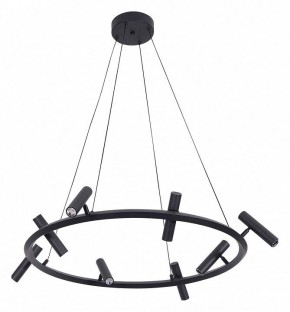 Подвесная люстра Kink Light Верония 07613-8A,19 в Можге - mozhga.ok-mebel.com | фото 2