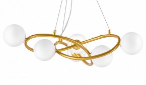 Подвесная люстра Lightstar Globo 799063 в Можге - mozhga.ok-mebel.com | фото