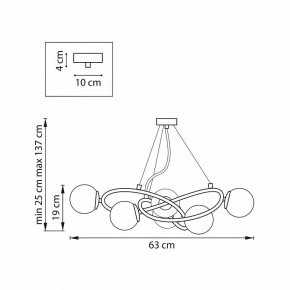 Подвесная люстра Lightstar Globo 799063 в Можге - mozhga.ok-mebel.com | фото 4