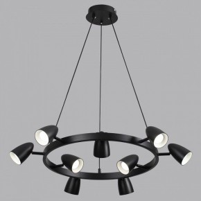 Подвесная люстра Lumion Ilmina 8237/9 в Можге - mozhga.ok-mebel.com | фото 4