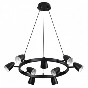 Подвесная люстра Lumion Ilmina 8237/9 в Можге - mozhga.ok-mebel.com | фото 5