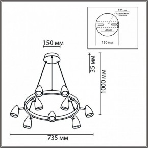 Подвесная люстра Lumion Ilmina 8237/9 в Можге - mozhga.ok-mebel.com | фото 6