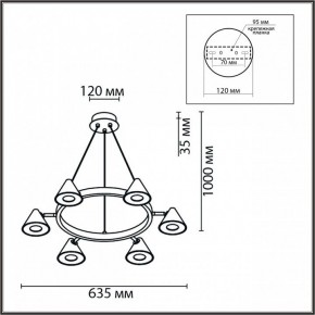 Подвесная люстра Lumion Lamina 8233/6 в Можге - mozhga.ok-mebel.com | фото 6