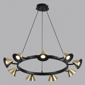 Подвесная люстра Lumion Lamina 8233/9 в Можге - mozhga.ok-mebel.com | фото 4