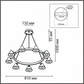 Подвесная люстра Lumion Lamina 8233/9 в Можге - mozhga.ok-mebel.com | фото 6