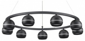 Подвесная люстра Lumion Luazana 8242/9 в Можге - mozhga.ok-mebel.com | фото