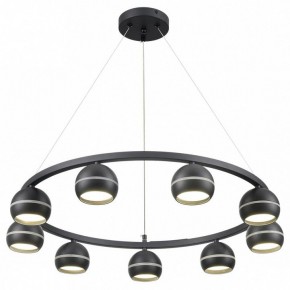Подвесная люстра Lumion Luazana 8242/9 в Можге - mozhga.ok-mebel.com | фото 2