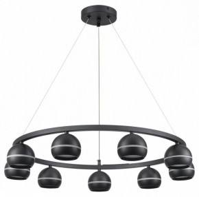 Подвесная люстра Lumion Luazana 8242/9 в Можге - mozhga.ok-mebel.com | фото 5