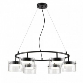 Подвесная люстра Lumion Natalina 8232/6 в Можге - mozhga.ok-mebel.com | фото 4
