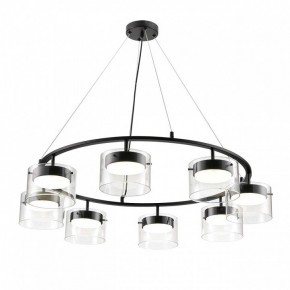Подвесная люстра Lumion Natalina 8232/8 в Можге - mozhga.ok-mebel.com | фото 2